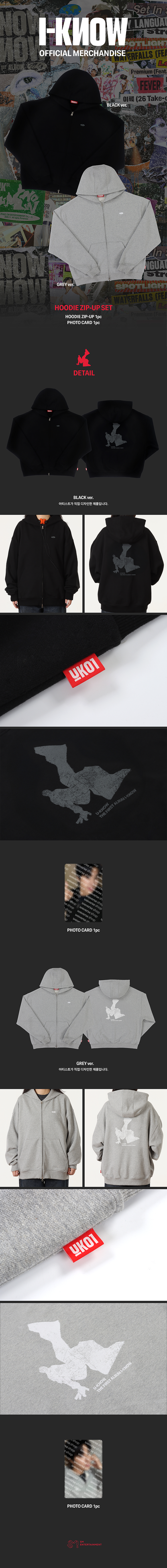 TVXQ! U-KNOW THE 1st ALBUM [I-KNOW] Official Merch