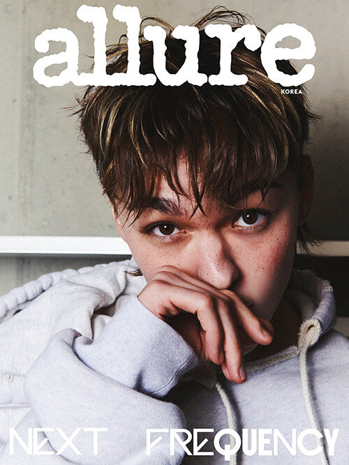 [SEVENTEEEN] THE8 and VERNON: ALLURE MAGAZINE APRIL 2026 (RANDOM COVER)