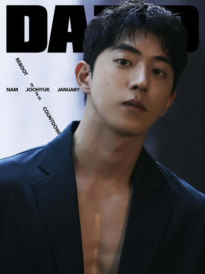 NAM JOO-HYUK Magazine - Dazed & Confused Korea January 2025 ISSUE