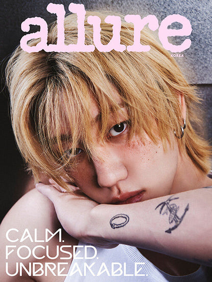 [SEVENTEEEN] THE8 and VERNON: ALLURE MAGAZINE APRIL 2026 (RANDOM COVER)