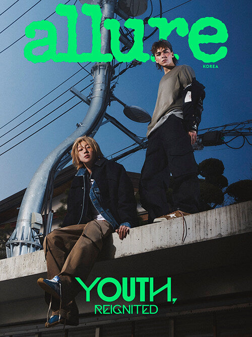 [SEVENTEEEN] THE8 and VERNON: ALLURE MAGAZINE APRIL 2026 (RANDOM COVER)