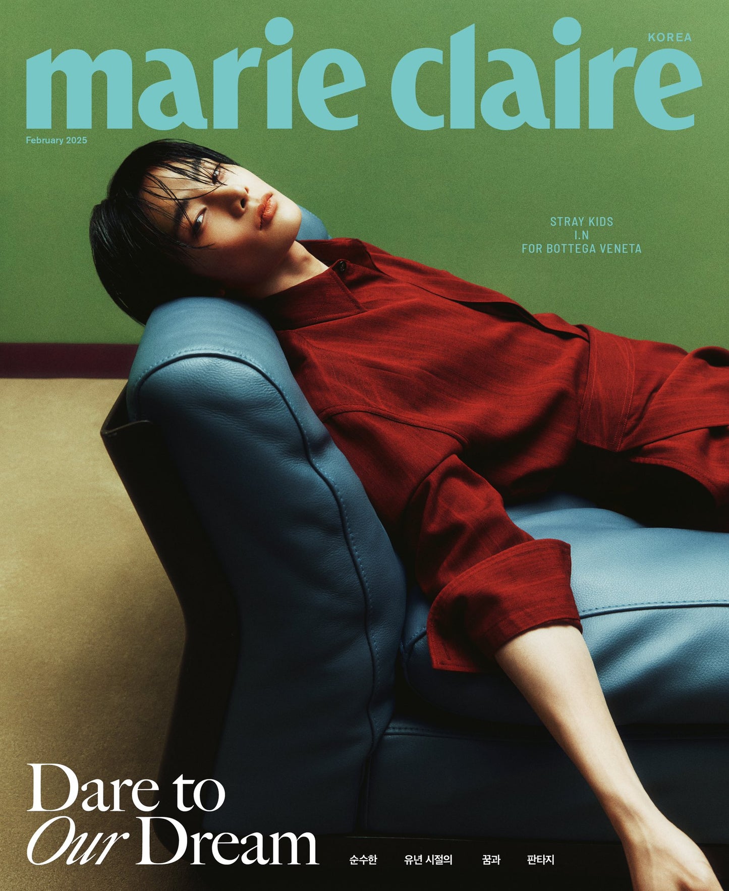 Marie Claire Magazine 2025 February Cover : Stray Kids : I.N