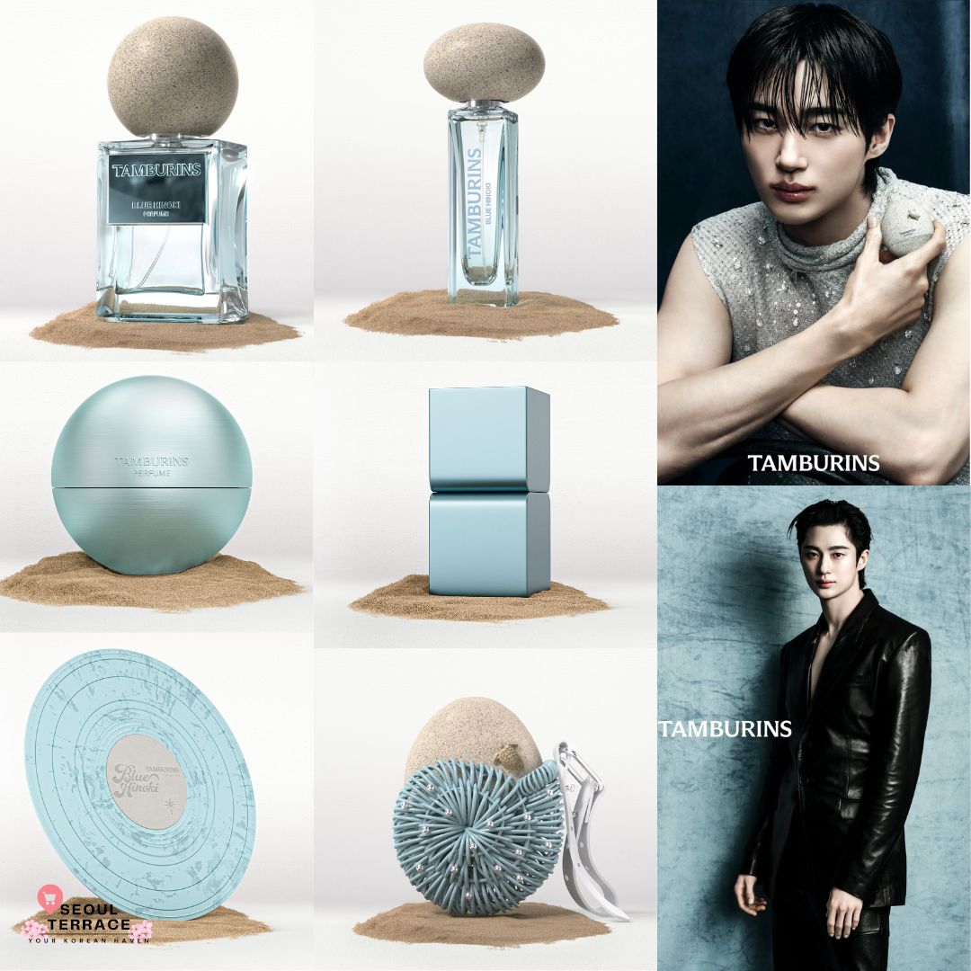 Tamburins - Blue Hinoki Perfume (New Byeon Woo-seok's Perfume Pick)