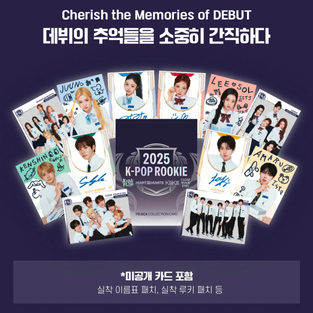 Teleca Collection Card 2025 K-Pop Rookie Box 10packs – SEOUL TERRACE Teleca Collection Card 2025 K-Pop Rookie Box 10packs – SEOUL TERRACE