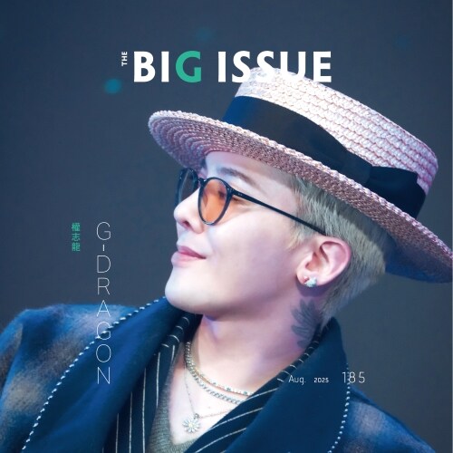 The Big Issue Magazine August 2025 Cover G-DRAGON + FREE Photocard