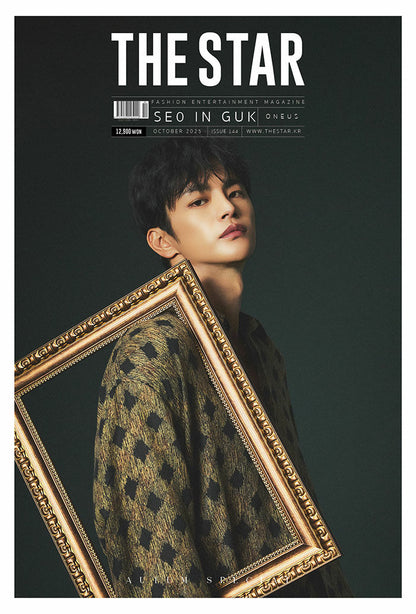 The Star Magazine October 2025 Issue Seo In-guk + Oneus Back Cover + Photocard & Life Cut Included