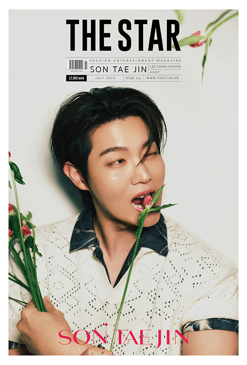 Son Tae-jin - The Star Korea Magazine July 2025 Issue
