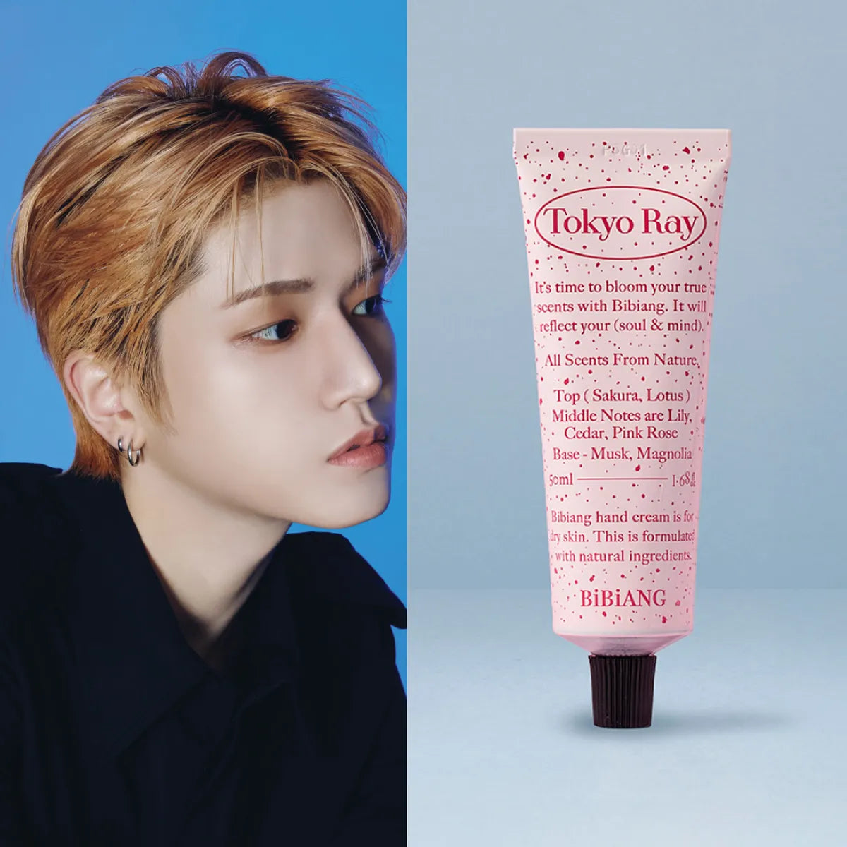 [BOYNEXTDOOR PICK] BiBiANG Niche Perfume Hand Cream 50ml