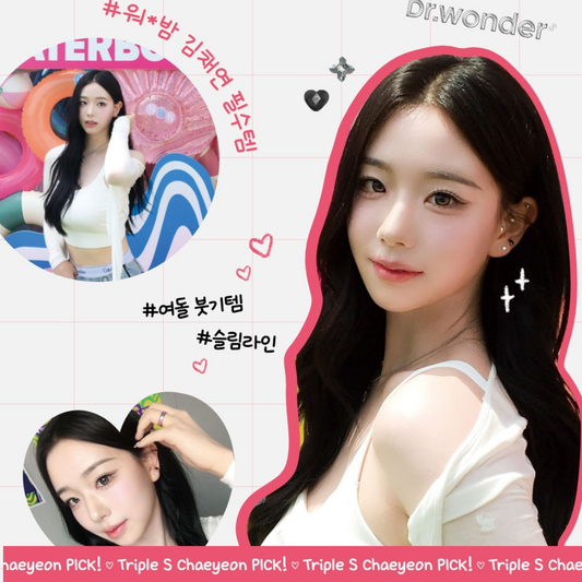 Triple S [Chaeyeon Pick] Doctor Wonder Piercing Ear Seed Acupuncture