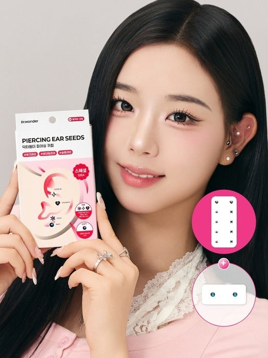 Triple S [Chaeyeon Pick] Doctor Wonder Piercing Ear Seed Acupuncture