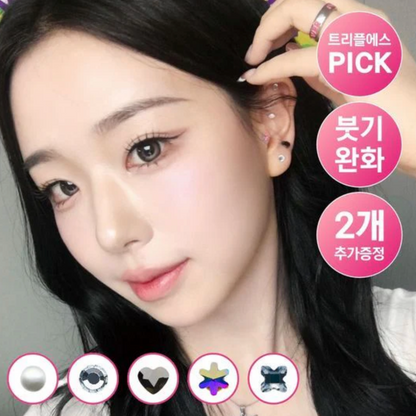 Triple S [Chaeyeon Pick] Doctor Wonder Piercing Ear Seed Acupuncture
