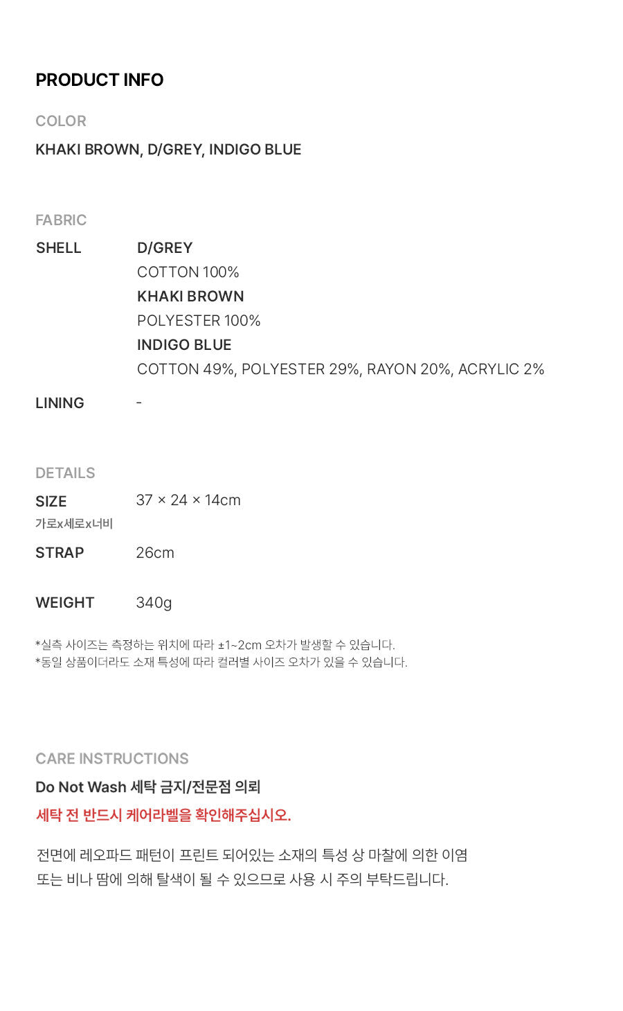 RAIVE Leo Shoulder Bag