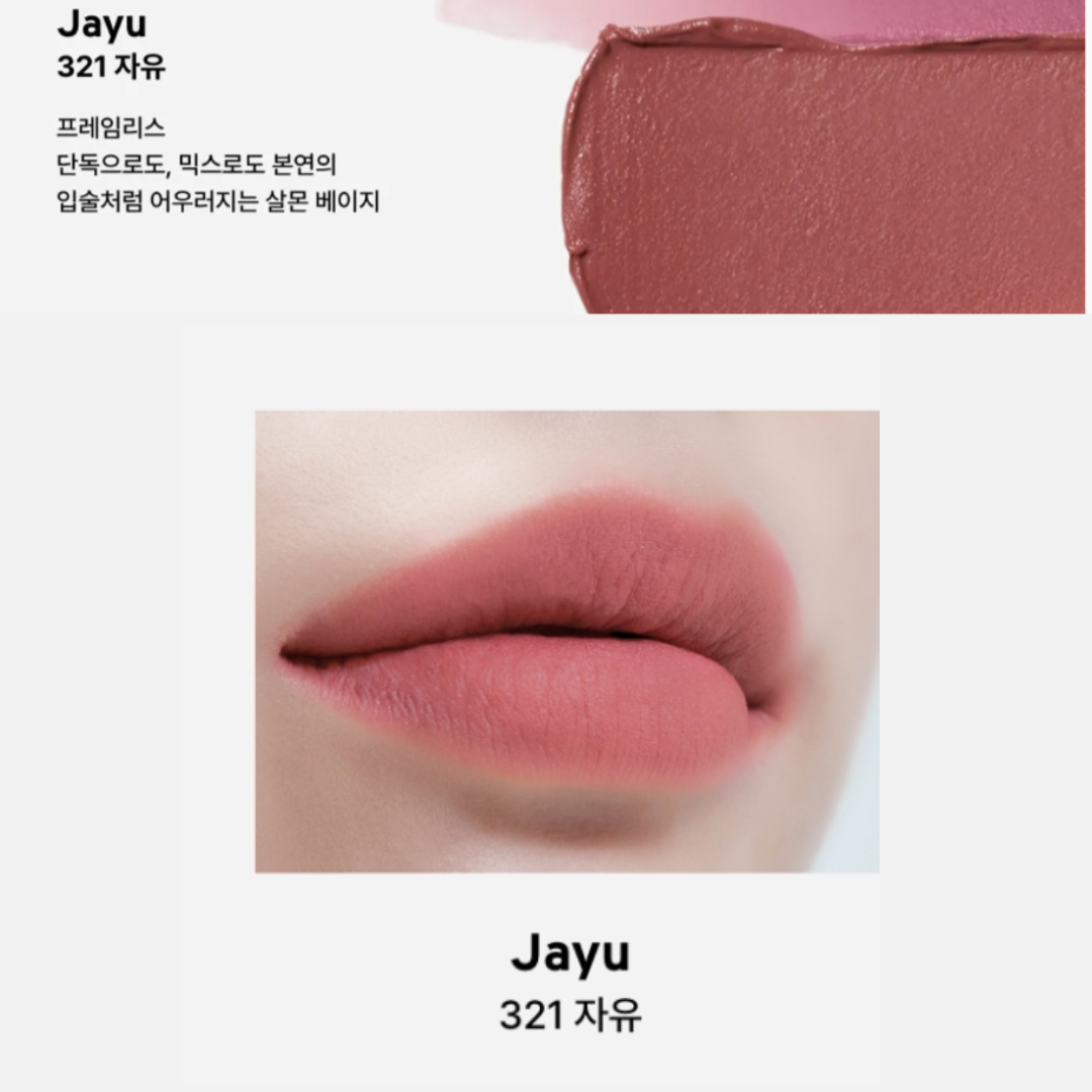 Odd Type Unseen Blur Lip Tint – Soft Matte Finish