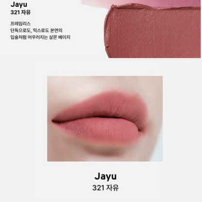 Odd Type Unseen Blur Lip Tint – Soft Matte Finish