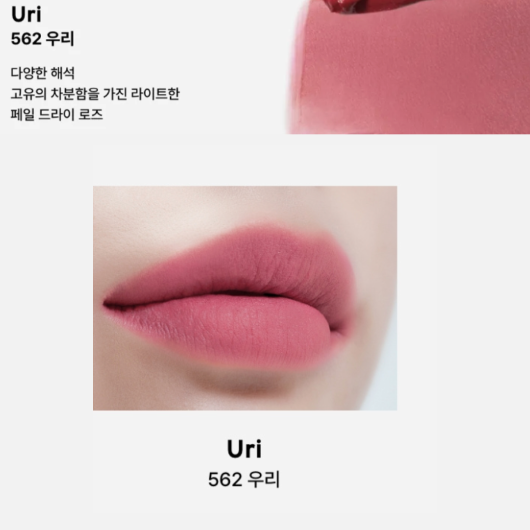 Odd Type Unseen Blur Lip Tint – Soft Matte Finish