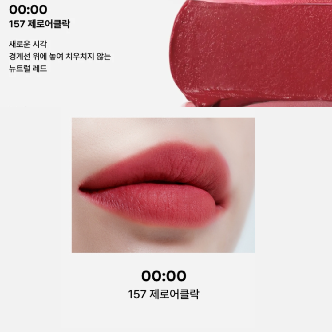Odd Type Unseen Blur Lip Tint – Soft Matte Finish