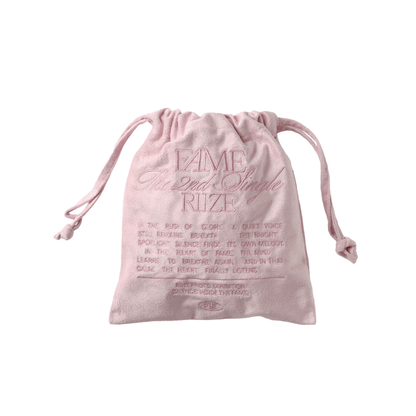 RIIZE [Silence: Inside the Fame] Official Merch