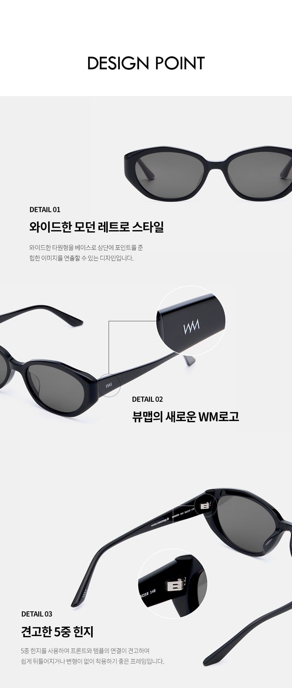 [Itzy Yuna Worn] ViewMap JEAN_Triangular Point Sunglasses