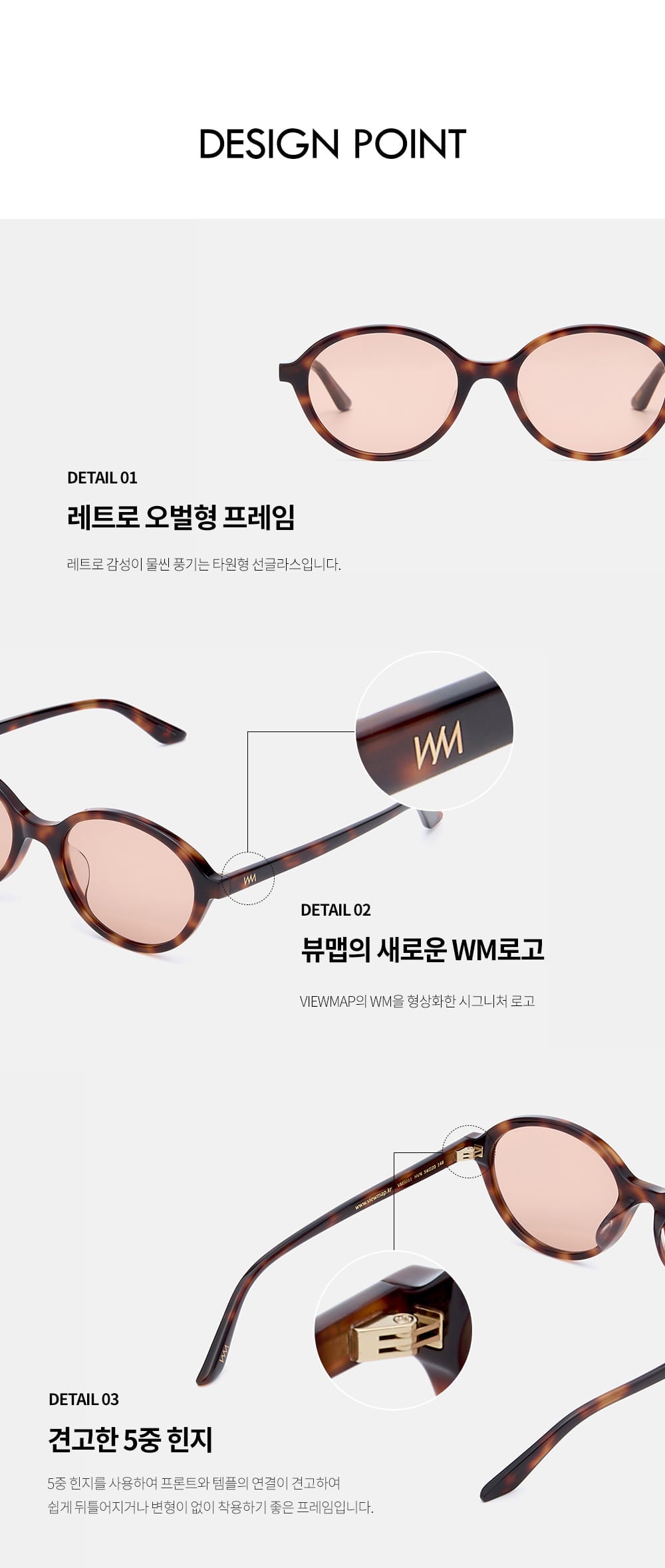 [Itzy Yuna Worn] ViewMapLAURA_ Retro Round Sunglasses
