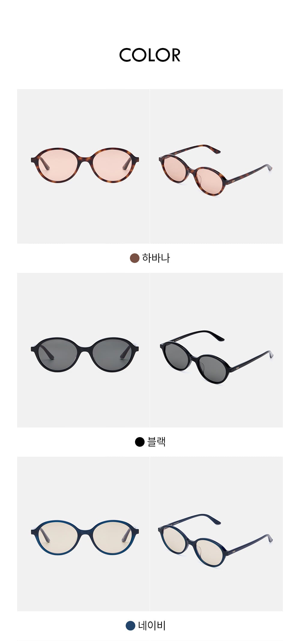 [Itzy Yuna Worn] ViewMapLAURA_ Retro Round Sunglasses