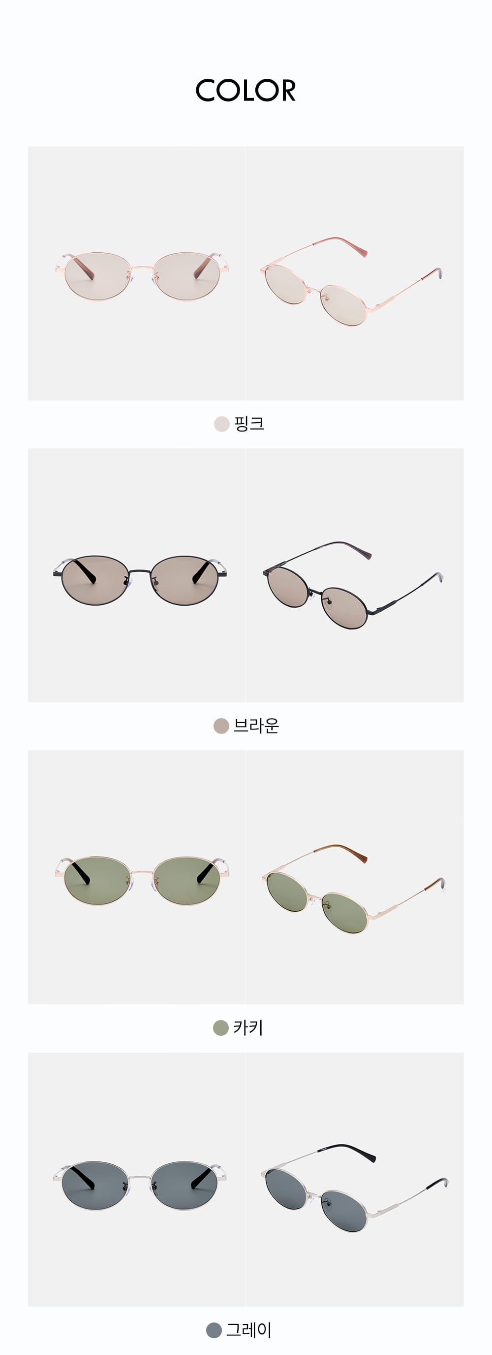 [Itzy Yuna Worn] ViewMap WOODY_Retro Oval Titanium Sunglasses