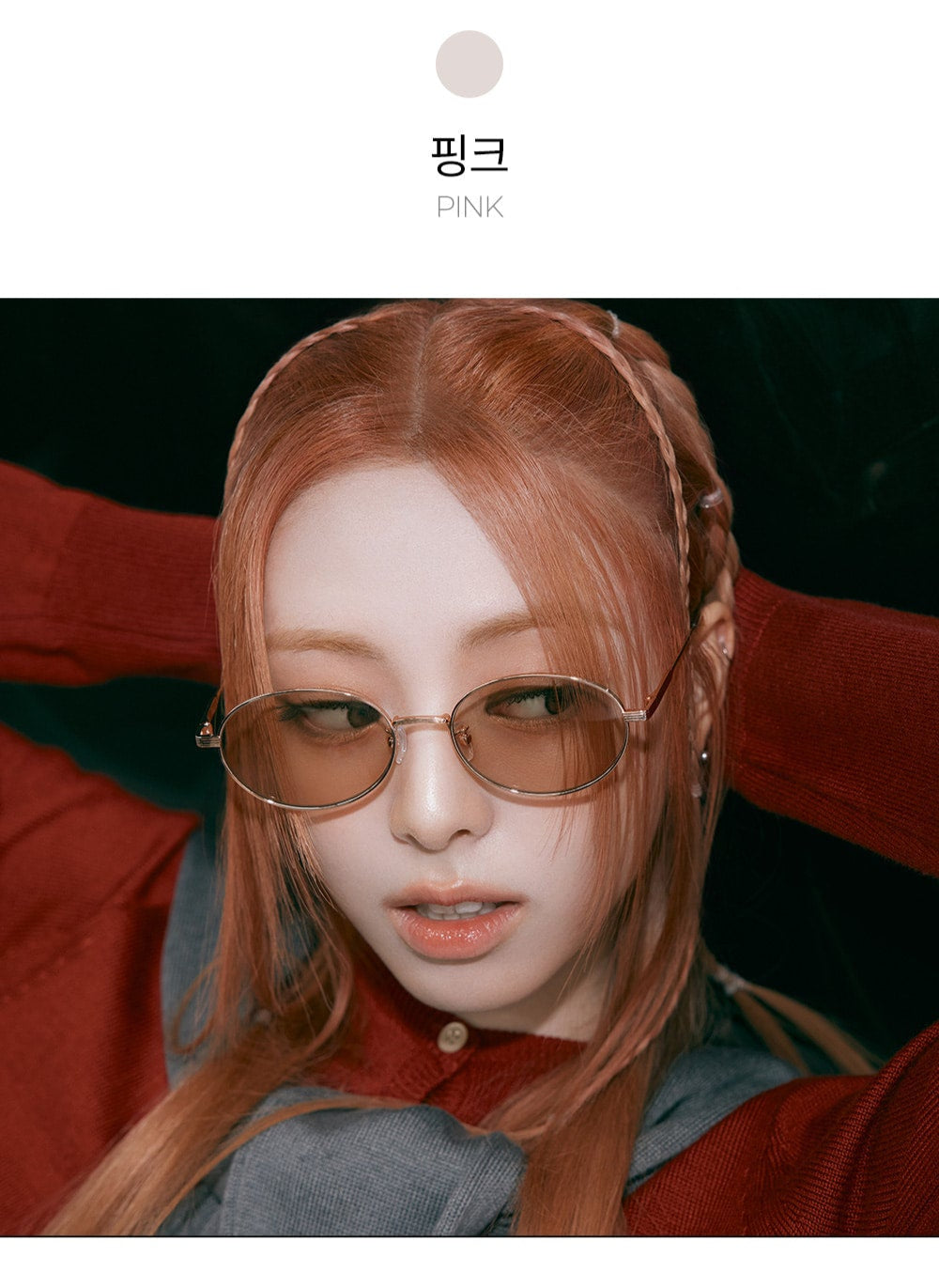 [Itzy Yuna Worn] ViewMap WOODY_Retro Oval Titanium Sunglasses