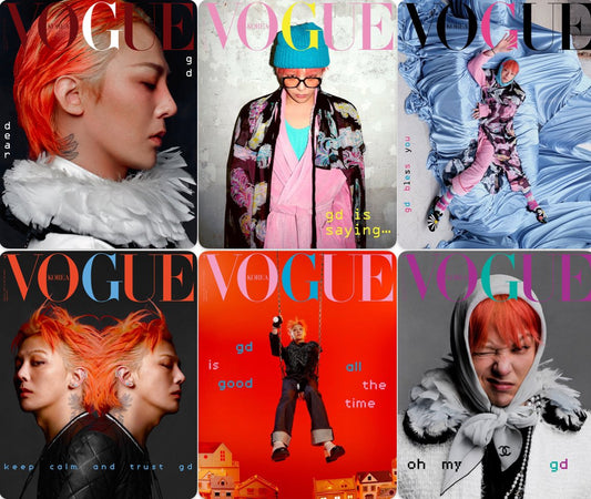 VOGUE KOREA MAGAZINE February 2025 (G-DRAGON cover)