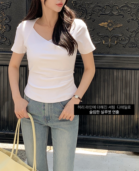 RIRINCO - Bllydien Cooling Cotton Spandex Wrap-Style Bolero Short Sleeve T-Shirt)