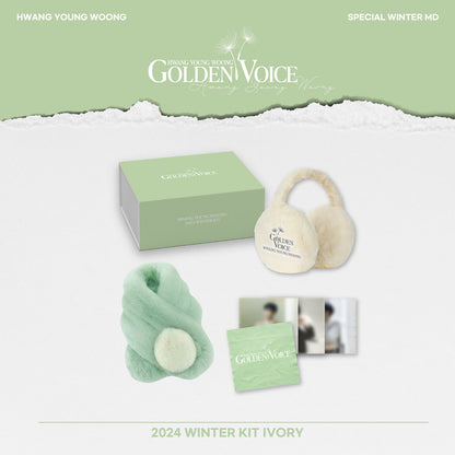 HWANG YOUNG WOONG SPECIAL WINTER [GOLDEN VOICE] MERCH MD