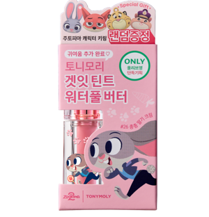 [Zootopia X Tony Moly] Get It Tint Waterful Butter