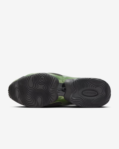 Aespa Karina X Nike Air Max Muse