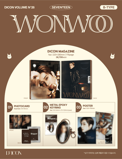 DICON VOLUME N°26 MAGAZINE SEVENTEEN WONWOO & MINGYU White Midnight