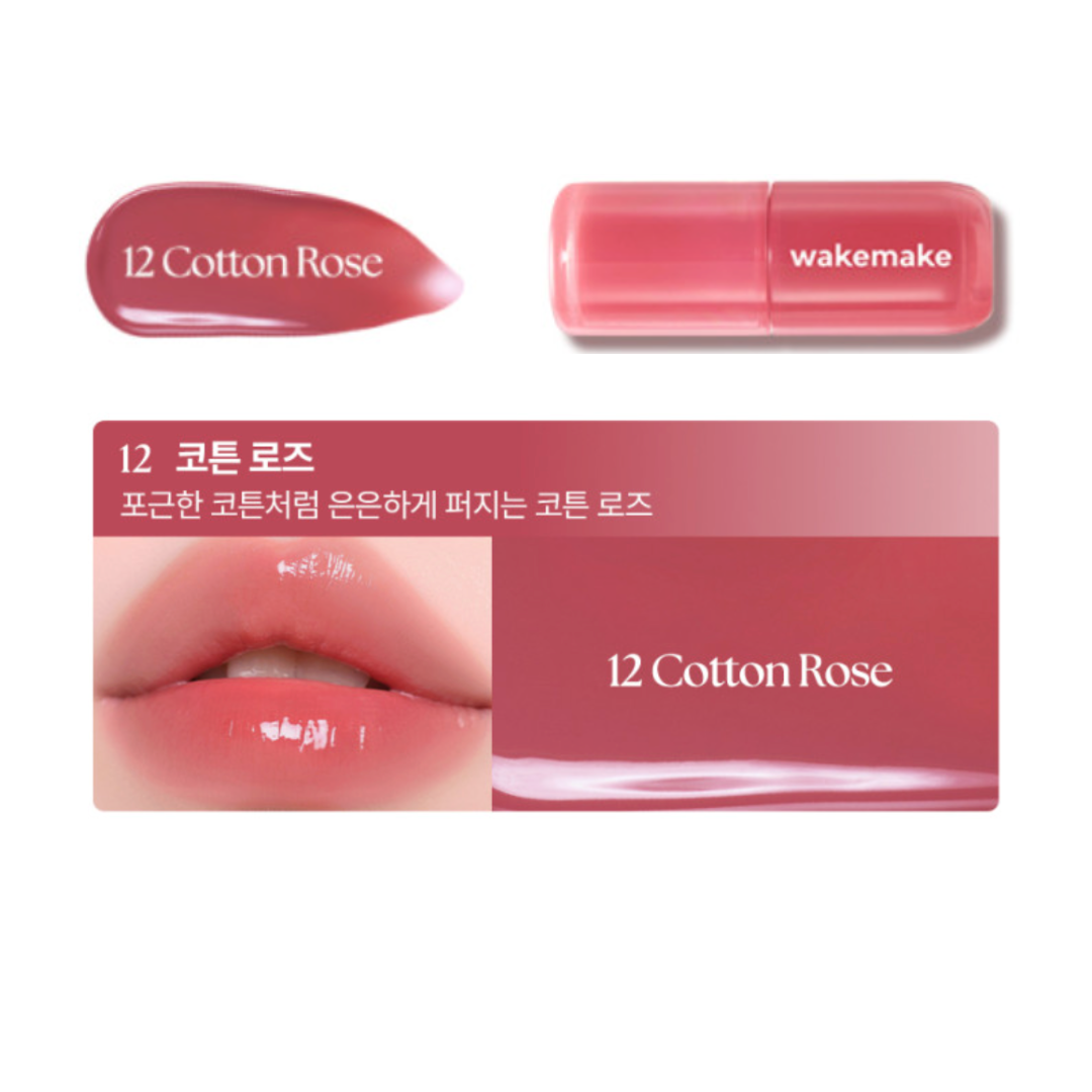 WakeMake Waterful Glow Tint