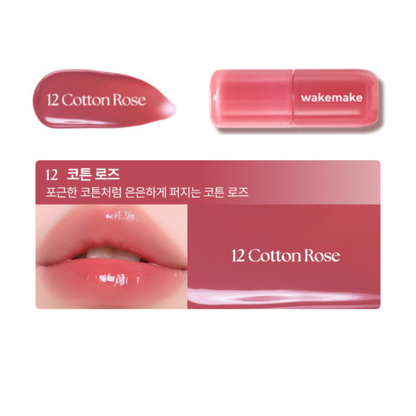 WakeMake Waterful Glow Tint