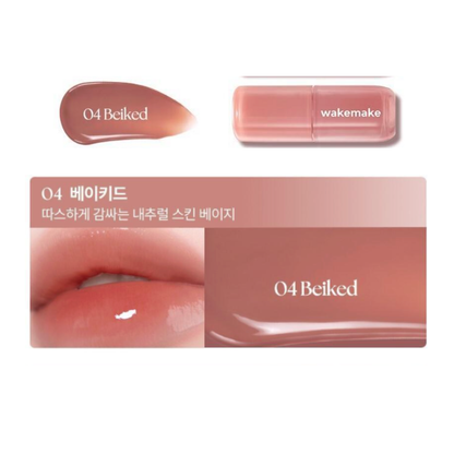 WakeMake Waterful Glow Tint