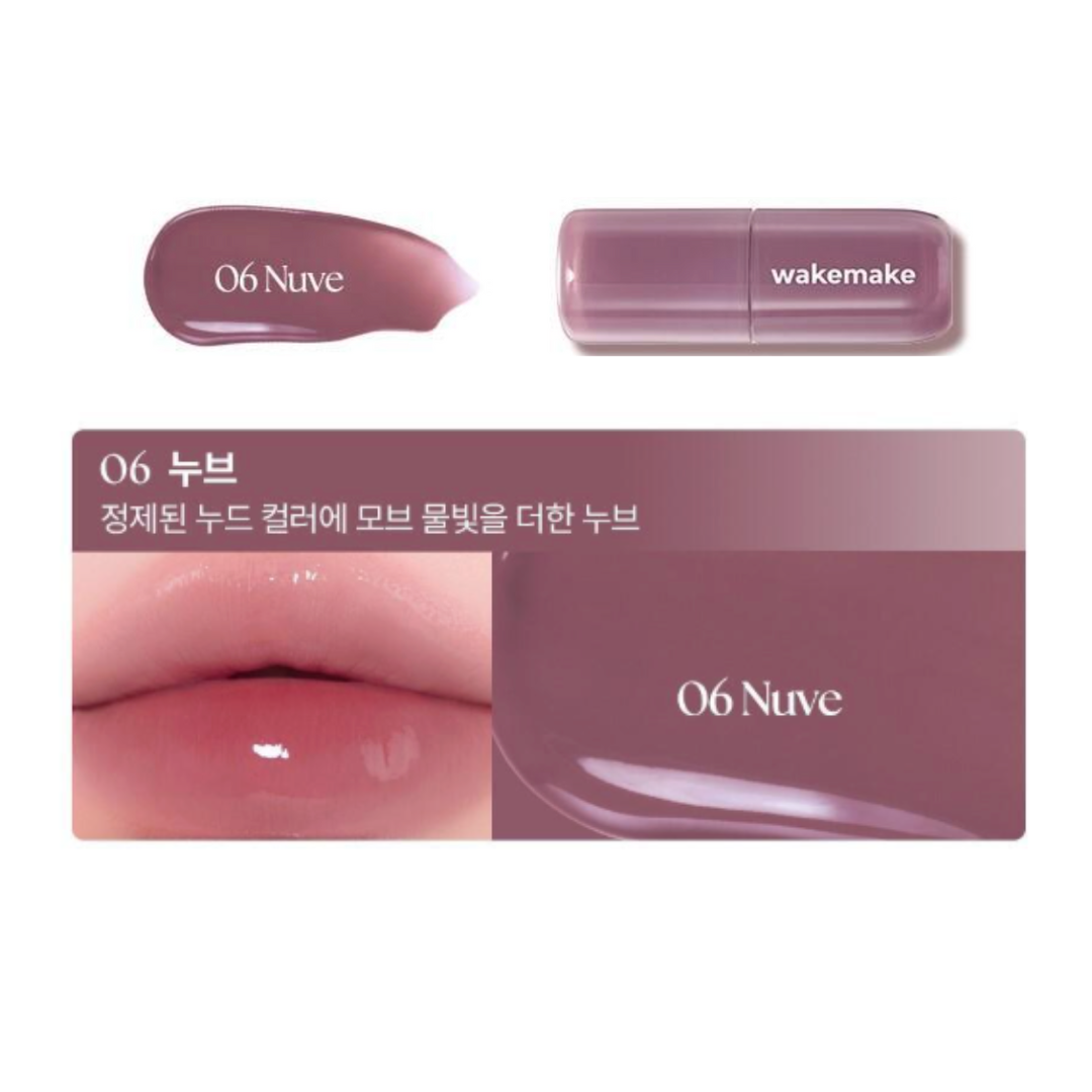 WakeMake Waterful Glow Tint