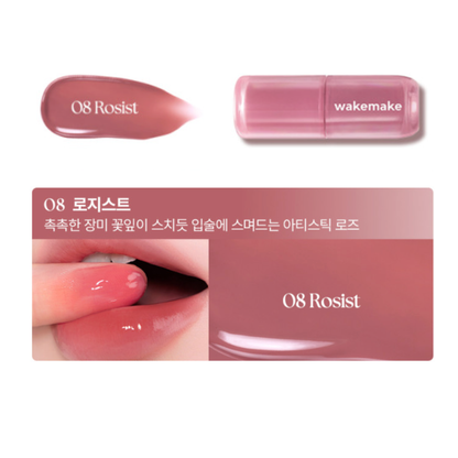 WakeMake Waterful Glow Tint