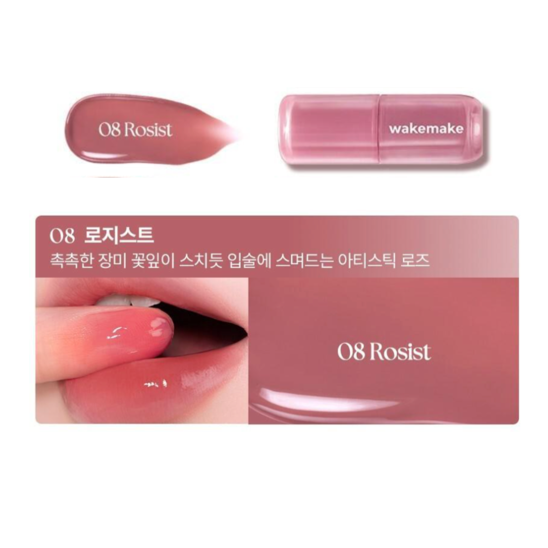 WakeMake Waterful Glow Tint