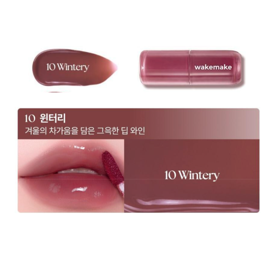 WakeMake Waterful Glow Tint