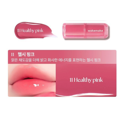 WakeMake Waterful Glow Tint