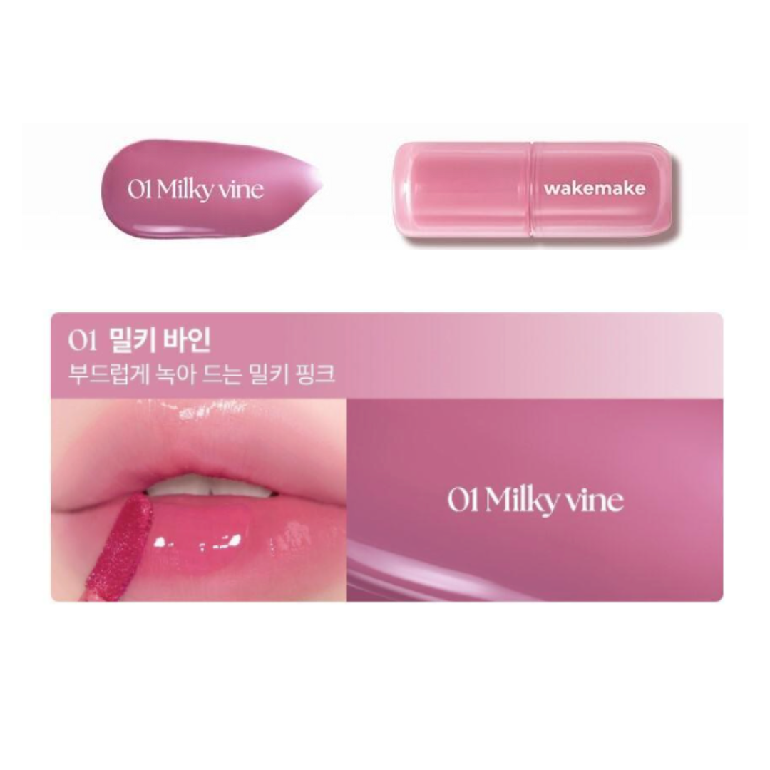 WakeMake Waterful Glow Tint