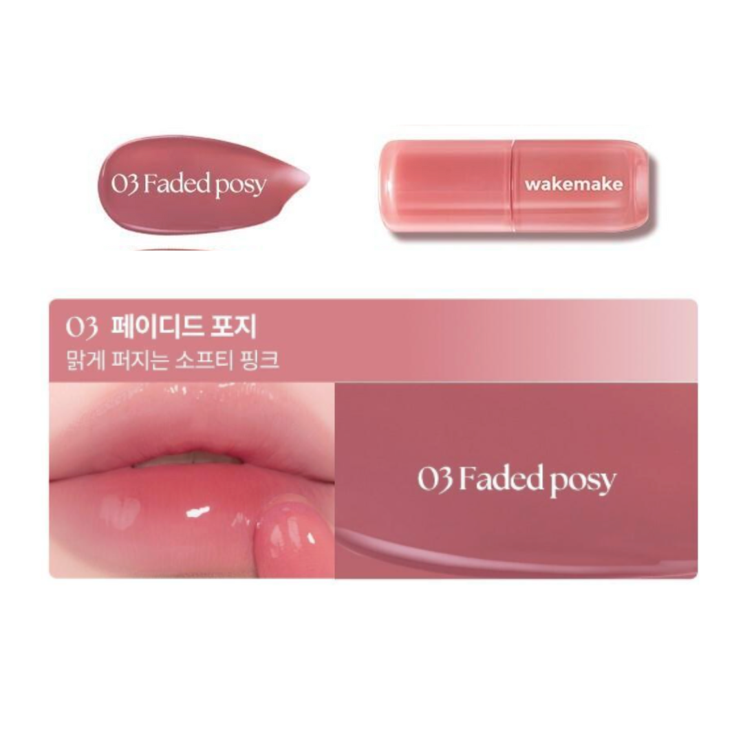 WakeMake Waterful Glow Tint