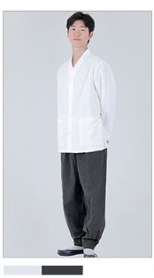 BTS Jungkook - HANBOK Full Set (Airport Outfit)