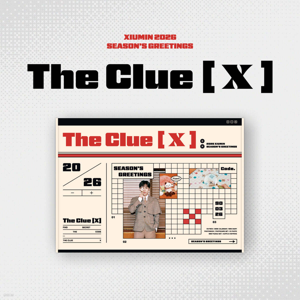 XIUMIN 2026 SEASON'S GREETINGS [THE CLUE[X]]