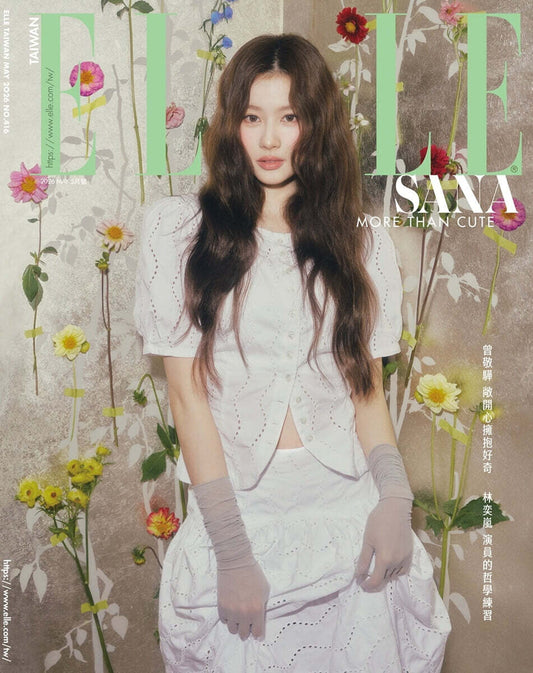 [TWICE] SANA - ELLE TAIWAN MAGAZINE MAY 2026