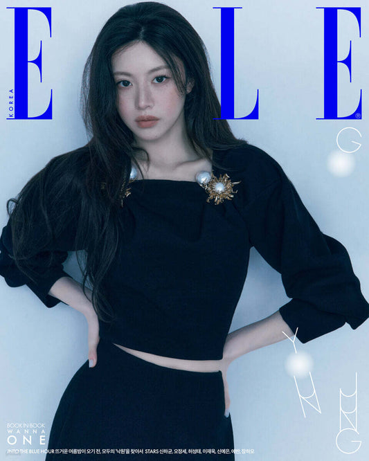 ELLE - GO YOUN-JUNG JUNE 2026 Magazine (+ Special Supplement Booklet)