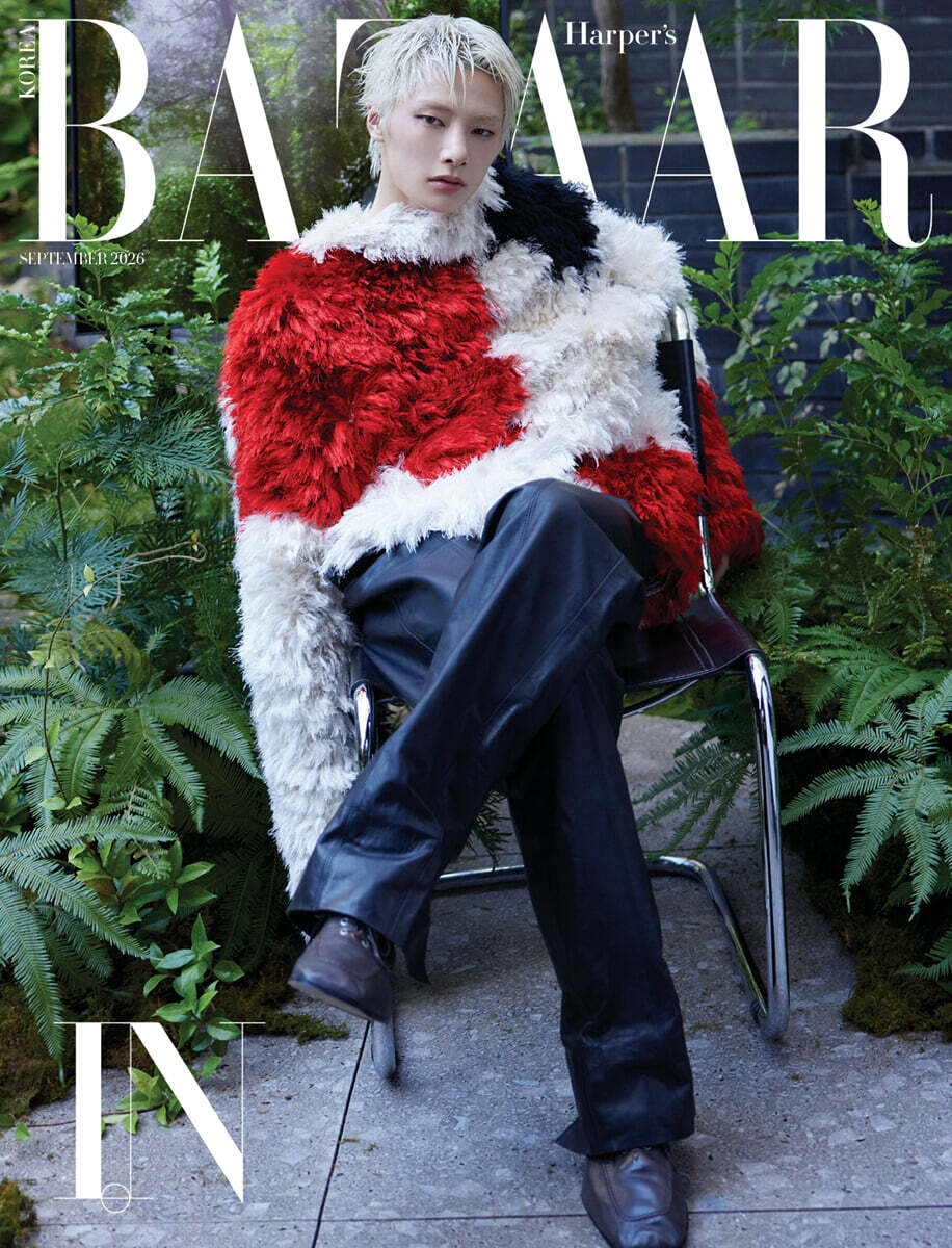 STRAY KIDS I.N - Harper's Bazaar September 2026 Magazine