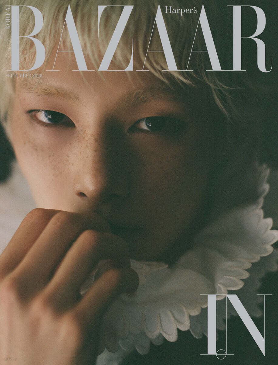 STRAY KIDS I.N - Harper's Bazaar September 2026 Magazine