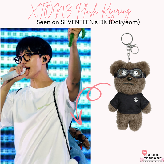XTONZ Vailot Plush Keyring Brown - Seen on SEVENTEEN's DK (Dokyeom) 