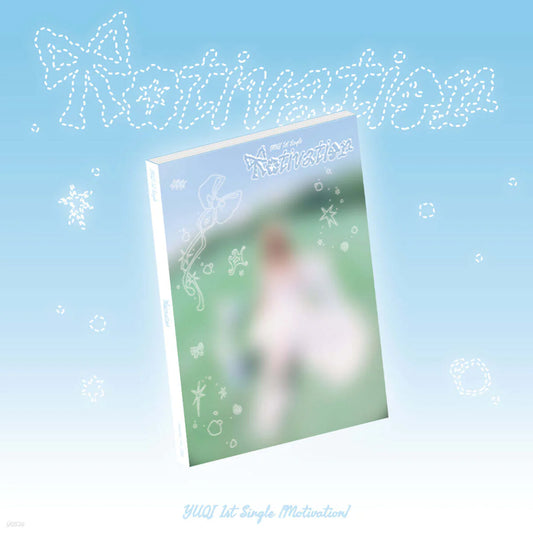 YUQI ((G)I-DLE) – 1st Single Album [Motivation]